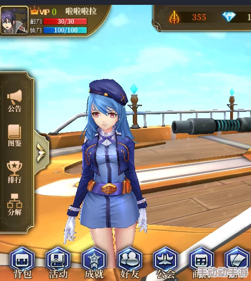 响之轨迹前期玩法指南：零氪金也能玩转，全面攻略解析