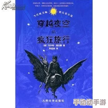 探索欧美国产亚洲精品a第一页：揭示当代影视作品中的文化交融与创新表现