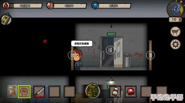 幸存者危城攻略：全面解析各类型僵尸无伤打法技巧