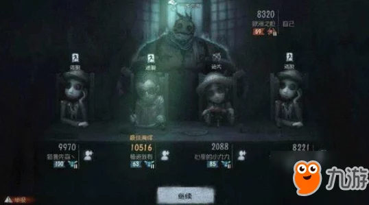 第五人格高塔之巅：全面解析积分高效获得方法与技巧介绍