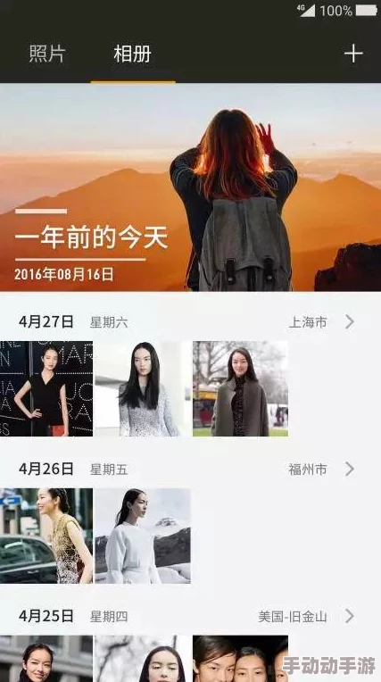 畅享视觉盛宴：爽好舒服快奶水视频带你体验前所未有的感官之旅