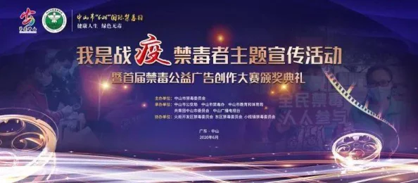 畅享视觉盛宴：爽好舒服快奶水视频带你体验前所未有的感官之旅