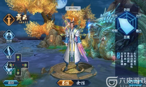 诛仙手游枸杞宠物任务全攻略:详细步骤教你如何快速完成枸杞任务 诛仙手游枸杞宠物任务全攻略:详细步骤教你如何快速完成枸杞任务