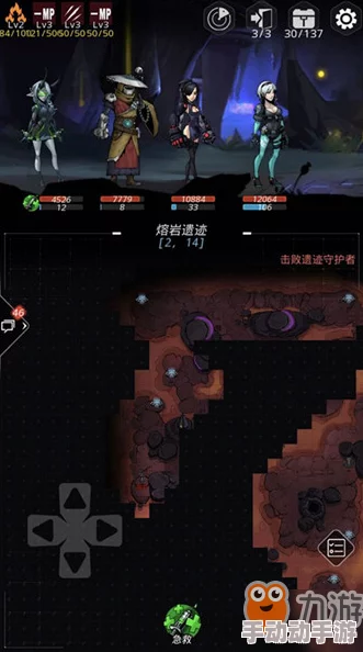 跨越星弧游戏攻略：陡峭高坡通关技巧与过法详细介绍