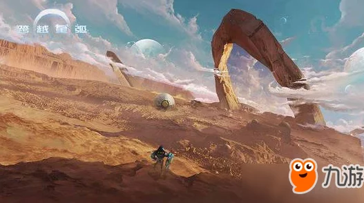 跨越星弧游戏攻略：陡峭高坡通关技巧与过法详细介绍