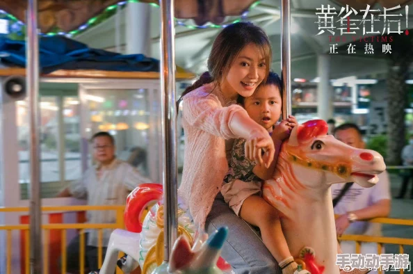 孟若羽艳母2：最新动态曝光，剧情发展引发观众热议，角色关系更加复杂，期待后续精彩内容！