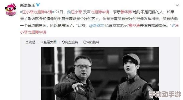 国产一级做性视频引发热议，网友纷纷表达看法，有人支持有人反对，讨论内容涉及社会风气与文化影响