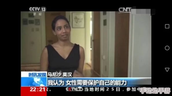 国产一级做性视频引发热议，网友纷纷表达看法，有人支持有人反对，讨论内容涉及社会风气与文化影响