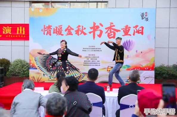 激情男女无遮无挡动态图：最新动态展示了热情四溢的瞬间，展现出人们在生活中追求自由与爱的真实写照