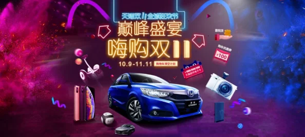 探索国产无套免费网站：畅享无限精彩与自由的在线体验