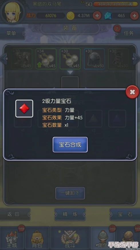 月神宝藏深度解析:属性加成流派、宠物搭配心得与实战策略分享 月神宝藏深度解析:属性加成流派、宠物搭配心得与实战策略分享