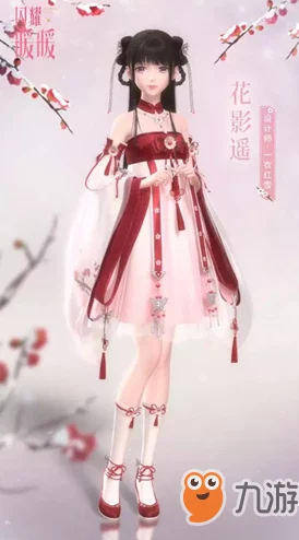 闪耀暖暖第四章主线4-9高分搭配秘籍:巧穿衣服·花影遥绽放绝美风采 闪耀暖暖第四章主线4-9高分搭配秘籍:巧穿衣服·花影遥绽放绝美风采