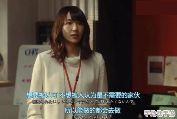 妨荡的女老板bd肉体理发：最新进展揭示了事件背后的复杂关系与社会反响，引发广泛讨论与关注