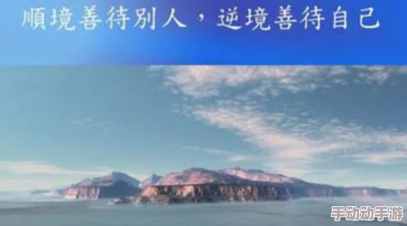 在逆境中绽放：四位女性如何团结一心，面对挑战与黑人群体的力量共舞