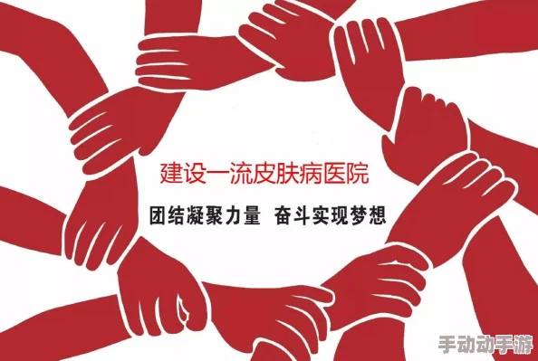 在逆境中绽放：四位女性如何团结一心，面对挑战与黑人群体的力量共舞