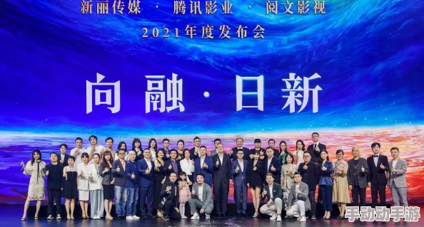 探索大陆三极特黄在线播放的多元文化与社会影响：从影视作品看当代观众的审美变化与价值观念
