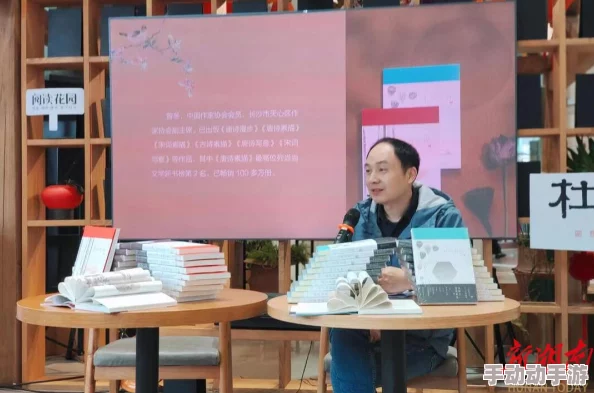 探索高H文的魅力：在恩爱与激情交织中感受大爽快的极致体验