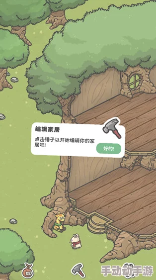 月兔冒险静园去法全面详解：探索隐藏地方位置与攻略一览