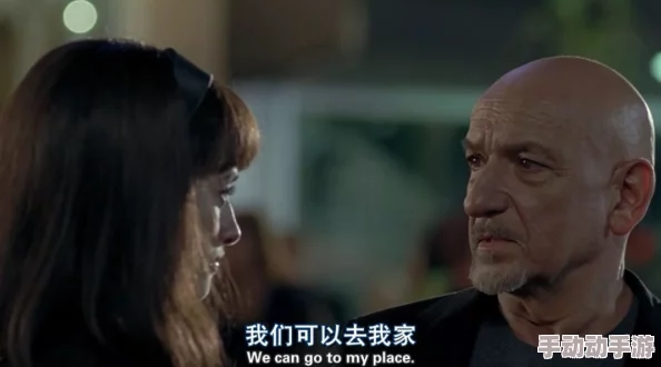 探索黄色网电影的魅力：揭示隐秘世界中的情感与欲望交织的故事