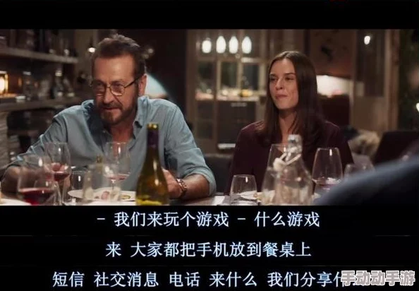 探索黄色网电影的魅力：揭示隐秘世界中的情感与欲望交织的故事