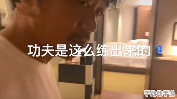 嗯啊好舒服视频，网友纷纷表示这种内容让人放松心情，缓解压力，是一种很好的休闲方式