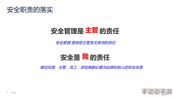 探索久久精品国产国产精品四凭的独特魅力：如何在现代生活中找到持久与品质的完美结合