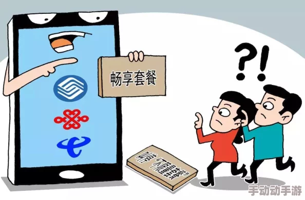 探索网络世界：揭秘那些提供免费观看黄的网站，畅享无限精彩内容的全新体验！