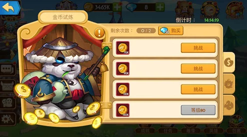 传奇召唤师：全面解析如何获得优秀装备及锻造系统详情简介