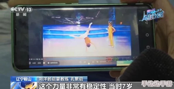 免费看国产精品久久久久：最新动态与用户反馈，分享使用体验和平台更新信息，助力提升观看质量与满意度