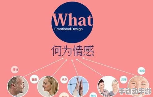 探索含着道具的课堂魅力：男男之间的创意互动与情感升华