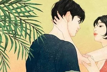 在欲望的漩涡中：一位女性与多位男性之间错综复杂的情感纠葛与肉体探索之旅