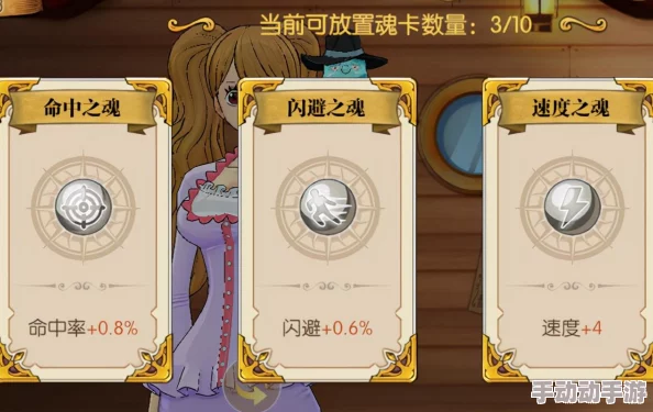 航海王燃烧意志：平民玩家首选，高效养成山治攻略秘籍