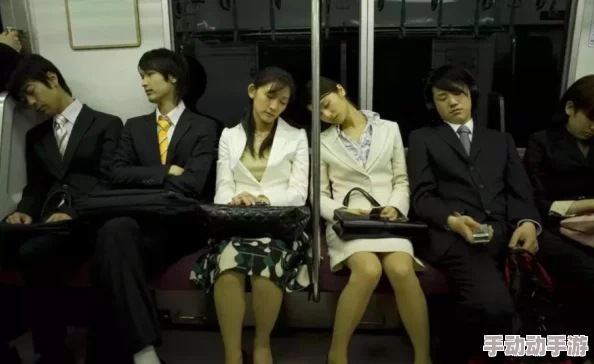 探秘日本电车痴汉文化：那些让人惊叹的成人影片背后的故事