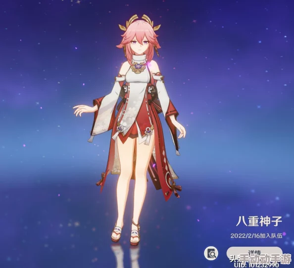 八重神子精夜狂飙游戏动漫引发热潮，玩家热议角色设定与剧情发展，期待更多精彩内容！