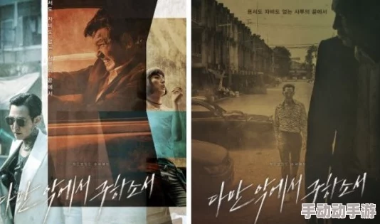 探索欧美经典成人电影的魅力与文化影响：从历史到现代的深度解析