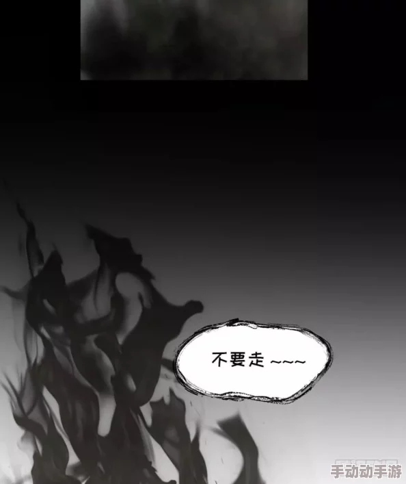 襟忌之境：探索超H变太重口小说中的黑暗欲望与人性边界的深度剖析