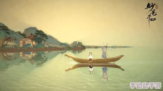 绘真妙笔千山花屏问题详解与高效过关攻略指南