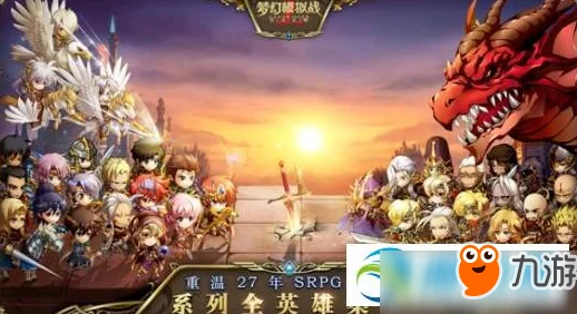 梦幻模拟战：全面解析冥想指环获取攻略与获得方法介绍