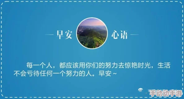 探索＊一极髦片的多元化表现：从文化视角看其对现代社会的影响与反思