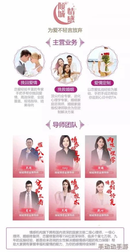 久久99精品久久久久久首页：全新升级，带你体验更优质的在线服务与丰富多彩的内容选择！