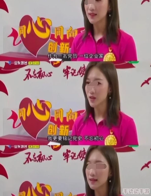 探索亲密关系：男女在床上互动的真实视频，揭示情感与身体的深层连接与理解