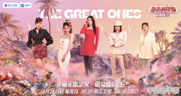 探索色屁屁影院www免费:畅享无限精彩影片,感受视觉盛宴与心灵碰撞的完美结合! 探索色屁屁影院www免费:畅享无限精彩影片,感受视觉盛宴与心灵碰撞的完美结合!