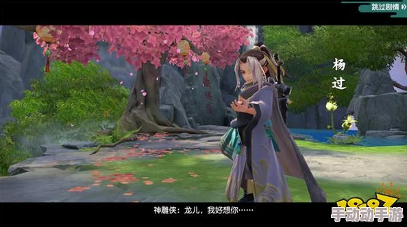 神雕侠侣2手游进不去及无法登陆问题全面解决方法指南