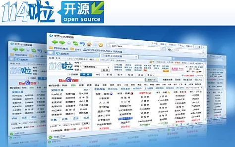 快猫网站回家导航：全新界面上线，用户体验大幅提升，新增多项实用功能助力便捷访问