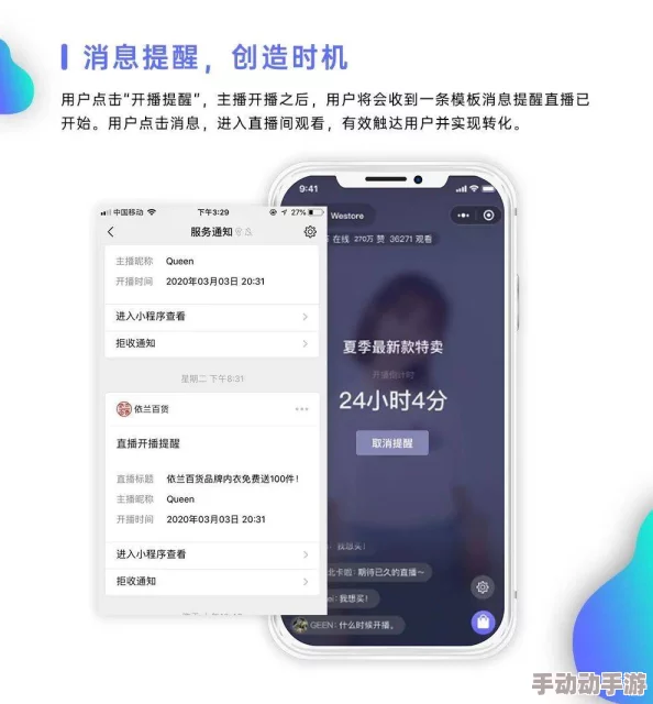 快猫网站回家导航：全新界面上线，用户体验大幅提升，新增多项实用功能助力便捷访问