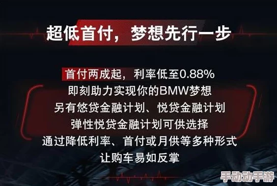 畅享无限乐趣：探索最新网站在线观看，带你领略精彩内容与无缝体验的完美结合！