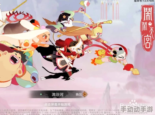 闹闹天宫玉面狐狸角色解析：大招被动技能无视所有攻击效果如何？