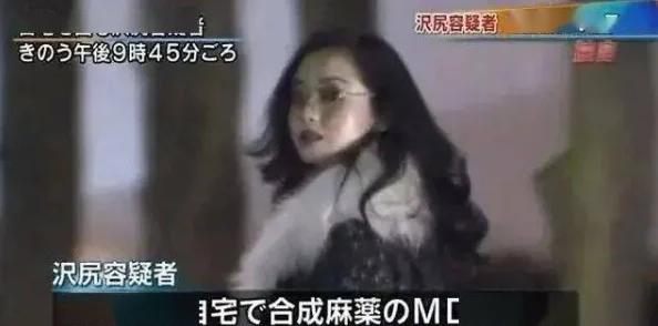 日本三级午夜理伦三级三引发网友热议,许多人对其内容和表现手法表示关注,同时也有不少人提出了不同的看法 日本三级午夜理伦三级三引发网友热议,许多人对其内容和表现手法表示关注,同时也有不少人提出了不同的看法