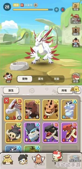 不休的乌拉拉萨满宠物搭配攻略：同心宠物选择指南