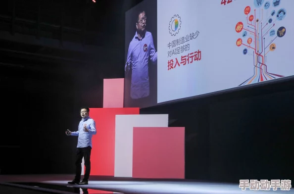 17c.cv：全球科技巨头齐聚，共同探讨未来人工智能的发展与应用前景